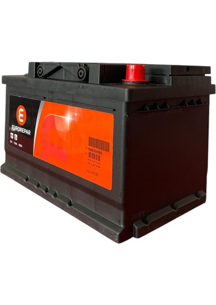 Psa Onaylı 12V 72 Amper 680A En Üretim Yılı 2024