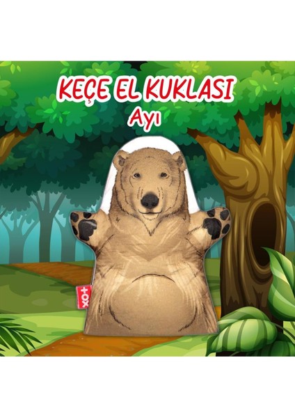 Luxury Ayı Vahşi Hayvanlar Keçe El Kukla T127 , Eğitici Oyuncak 1 Adet
