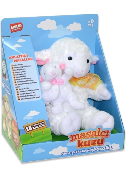 Luxury Masalcı Kuzu 1 Adet