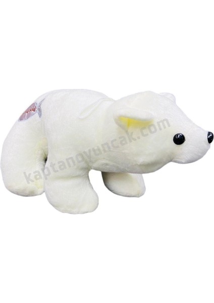 Luxury Peluş Boz Ayı 30 cm 1 Adet fırsatları