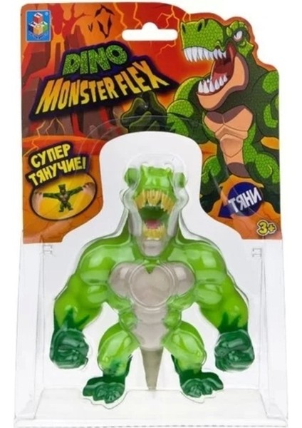 Luxury Monster Flex Dino Süper Esnek Figür 15 cm - Tyrex 1 Adet