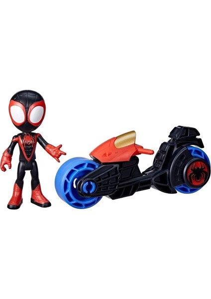 Luxury Marvel Spidey And His Amazing Friends Mıles Morales - F7460 1 Adet fiyatları