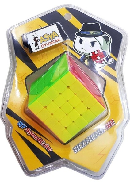 Luxury Oyuncak Zeka Küpü Sabır Küpü Rubik 00195-EQY907 1 Adet