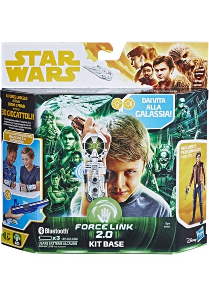 Luxury Star Wars Han Solo Force 1 Adet