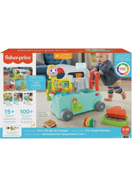 Luxury HCK81 Fisher-Price® Lnl 3'ü1 Arada Karavan - Türkçe ve Ingilizce 1 Adet