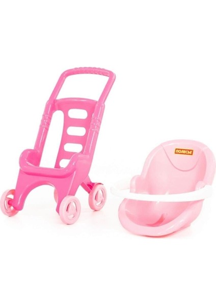 Luxury Oyuncak Bebek Arabası ve Puset 1 Adet