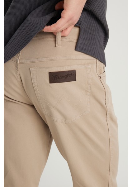 Texas Straight Fit Düz Kesim Normal Bek Krem Rengi Pamuklu Esnek Pantolon indirimleri