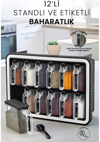 Luxury 12 Li Kendinden Yapışkanlı Kapaklı Kaşıklı Baharatlık Takımı Kulplu Kırılmaz Hazneli Hafif Standlı 1 Adet
