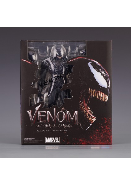 Marvel Universe Venom 2 Sembiyot Model Oyuncak (Yurt Dışından)