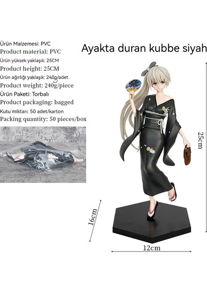 25 cm Kenar Boşluğu (Yurt Dışından)