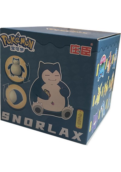 Pokémon Morph Topu (Yurt Dışından)