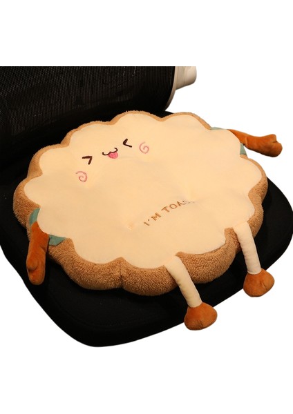 Hareketsiz Sevimli Peluş Rahat Düz Bebek (Yurt Dışından)