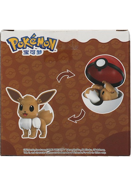 Pokémon Morph Topu (Yurt Dışından)