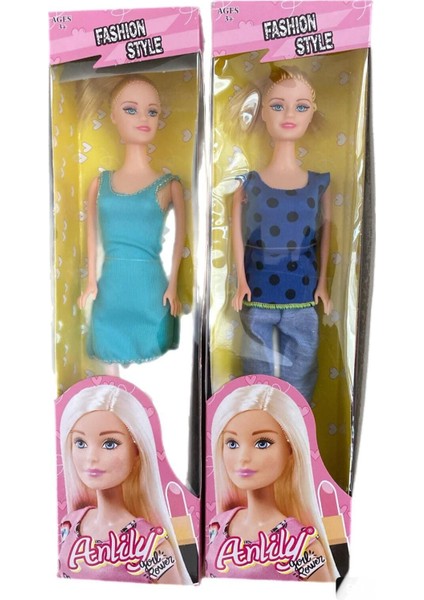 Luxury Anlily Tekli Manken Kıyafetli Bebek 25 cm 1 Adet 1 Adet