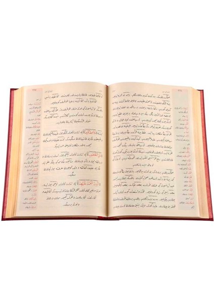 Orta Boy Sözler Mecmuası (Osmanlıca - 18 Satır)