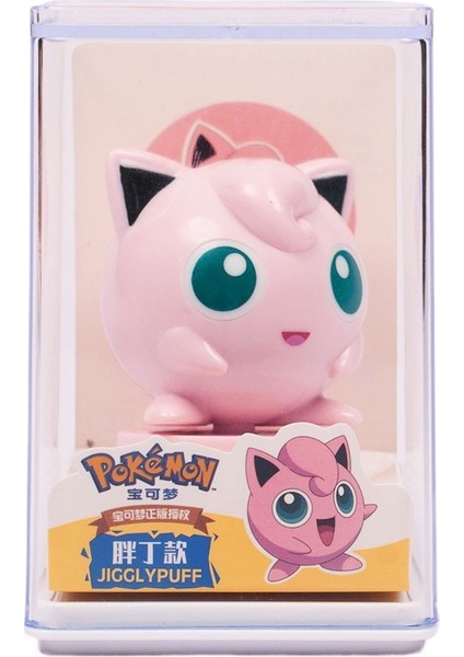 Pokémon Topu (Yurt Dışından)