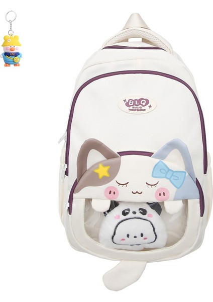Çocuk Karikatür Sırt Çantası, Sevimli Kedi Yavrusu Okul Çantası, Ilkokul Birinci ve Ikinci Sınıf Moda ve Çok Yönlü Ebeveyn-Çocuk Seyahat Sırt (Yurt Dışından)