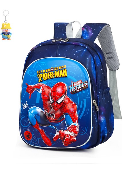 Anaokulu Okul Çantası Sevimli Sırt Çantası Bahar Gezisi Küçük Okul Çantası Sert Kabuklu Sırt Çantası Ilkokul Okul Çantası (Yurt Dışından)