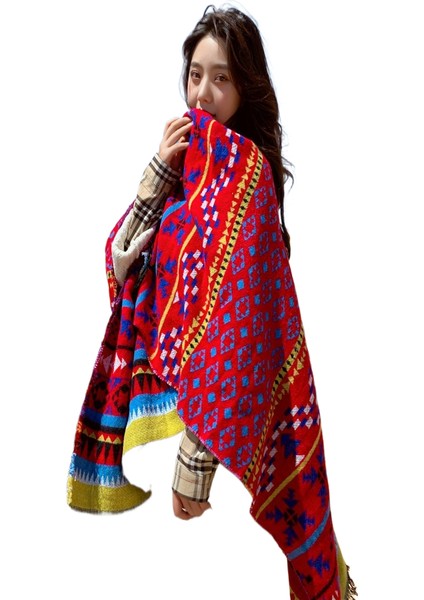 Sıcak Şal Kaplaması (Yurt Dışından)