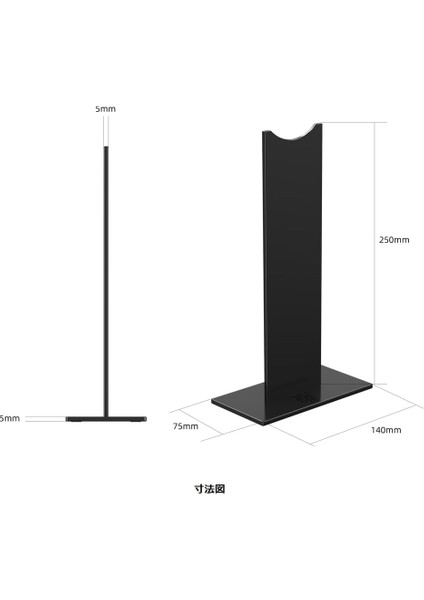 Masaüstü Oyuncu Kulaklık Stant Kolay Kurulum Headphone Stand St-1 indirimleri