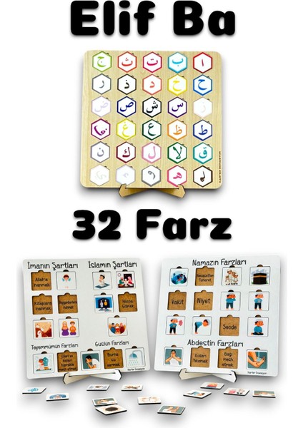 Elif Ba Öğreniyorum,32 Farz Öğreniyorum,ahşap Oyuncak,eğitici Oyuncak
