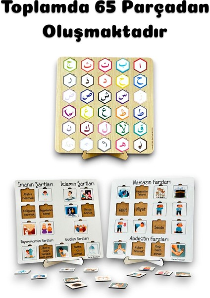 Elif Ba Öğreniyorum,32 Farz Öğreniyorum,ahşap Oyuncak,eğitici Oyuncak fiyatları