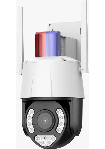 X575 Wi-Fi 3mp 4x Zoom Güvenlik Kamerası
