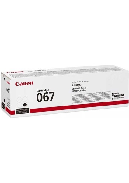 Tonersepeti Canon CRG-067 Siyah Toner