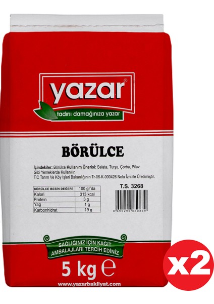 5 kg x 2 Paket Kuru Börülce Fasulye