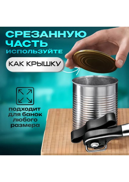 21 Cm'lik Bir Adet Şişe Açacağı (Yurt Dışından) indirimleri