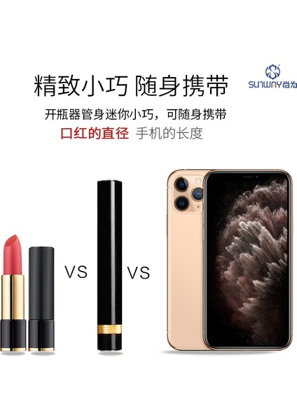 Kalem Şeklinde Hava Basınçlı Şarap Kapağı Açıcısı Kırmızı (Yurt Dışından) modelleri