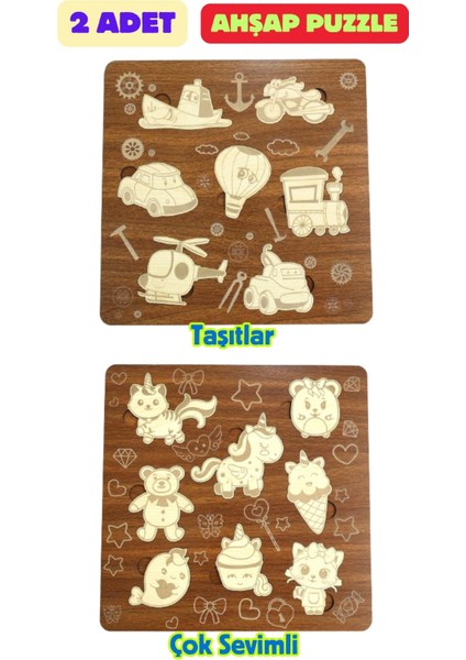 Çocuk Puzzle (Yapboz) Birinci Sınıf Ahşap 2 Parça Eğitici Öğretici Eğlenceli Set