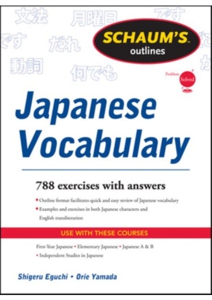 Schaum's Outline Of Japanese Vocabulary