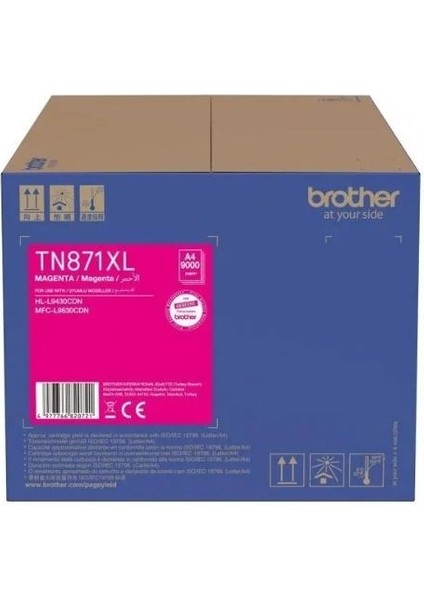 TN-871XXL Kırmızı Orjinal Toner Yüksek Kapasiteli fiyatları