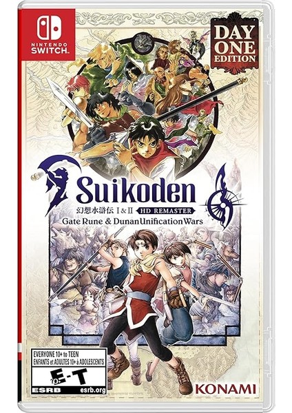 Suikoden I & Iı Hd Remaster