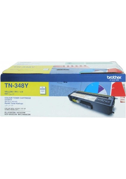 TN-348 Sarı Toner Extra Y.k. fiyatları