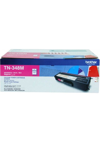 TN-348 Kırmızı Toner Extra Y.k fiyatları