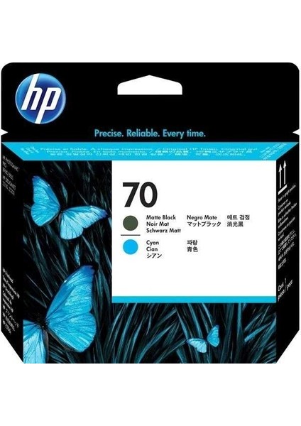 Tonersepeti Hp 70-C9404A Mat Siyah ve Mavi Baskı Kafası