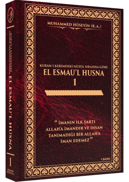 Allah'ın El Esmau'l Husna Seti 7 Cilt Pir Muhammed Hüseyin (R.a.)