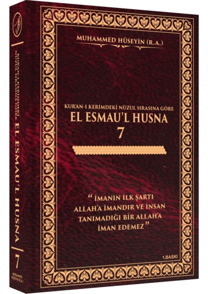 Allah'ın El Esmau'l Husna Seti 7 Cilt Pir Muhammed Hüseyin (R.a.)