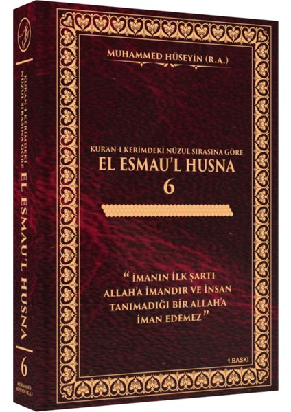 Allah'ın El Esmau'l Husna Seti 7 Cilt Pir Muhammed Hüseyin (R.a.)