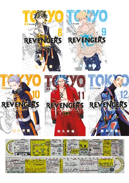 Tokyo Revengers 8-9-10-11-12. Ciltler Manga Seti + Mat. Öğreten Cetvel