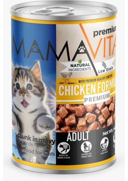 Tavuk Etli Yetişkin Kedi Maması 400gr 24 adet