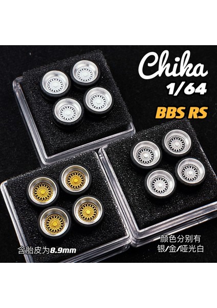 1/64 Chika Tekerlekler Kauçuk Lastikli Model Araba Modifiye Parçaları Hotwheels Tomica Minigt Için Bbs Rs Jdm Vıp (As ile Birlikte Verilir) (Yurt Dışından)