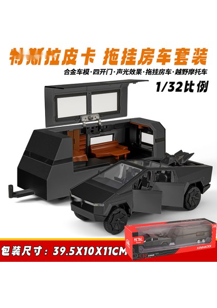 1/32 Tesla Cybertruck Pikap Alaşım Araba Modeli Döküm Off-Road Araçlar Kamyon Araba Modeli Ses Işığı Çocuk Oyuncakları Bavul ile Hediye (Yurt Dışından)