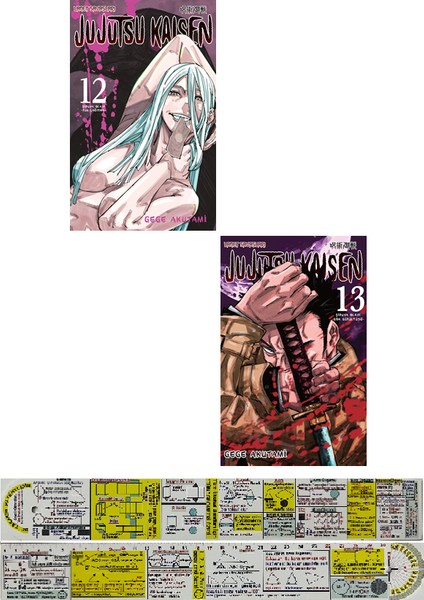 Jujutsu Kaisen 12-13. Ciltler Manga Seti + Mat. Öğreten Cetvel