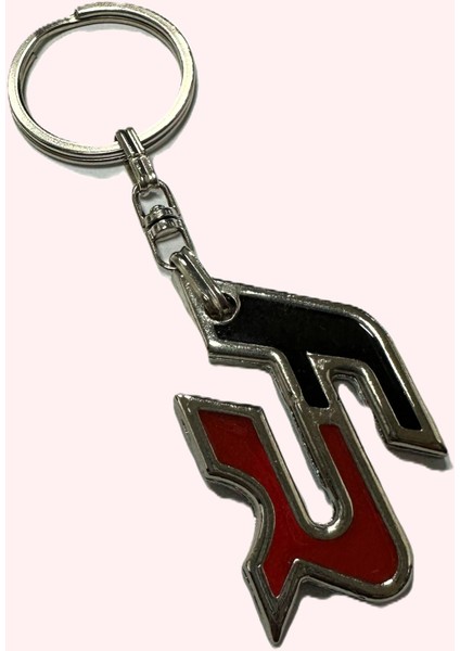Fr Kırmızı Siyah Logolu Metal Otomobil Anahtarlığı 1 Adet