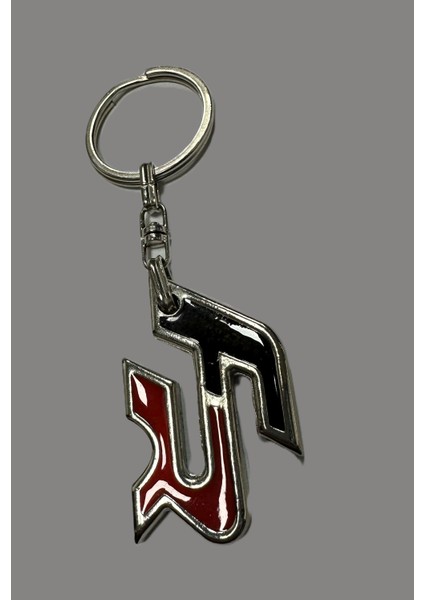 Fr Kırmızı Siyah Logolu Metal Otomobil Anahtarlığı 1 Adet fiyatları