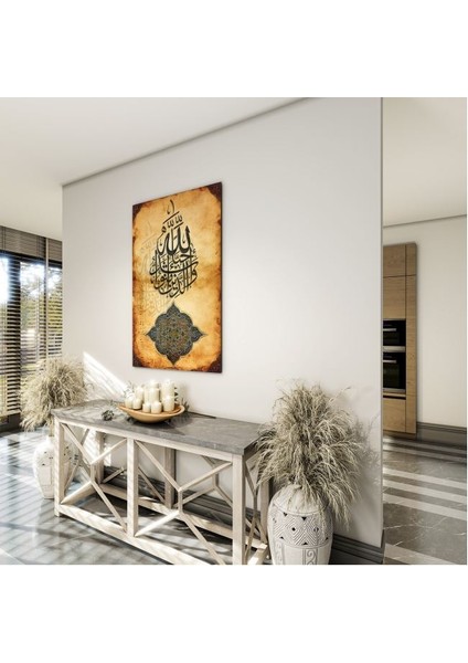 Dini Cam Tablo - Dikey Hat Sanatı - Dini Motif 02-009 indirimleri
