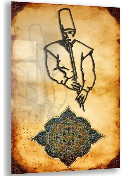 Dini Cam Tablo - Dikey Hat Sanatı - Dini Motif 02-033